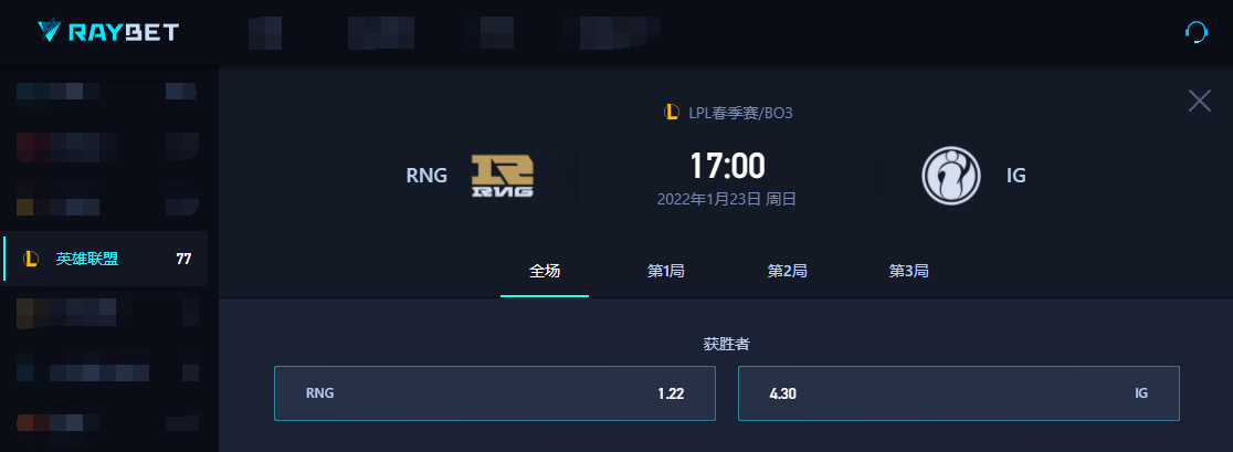 爱游戏体育平台登录关于Rookie意外战胜RNG，重要助攻引爆全场！再创辉煌时刻的信息